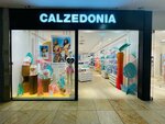 Calcedonia (Dresden, Wilsdruffer Straße, 27), clothing store