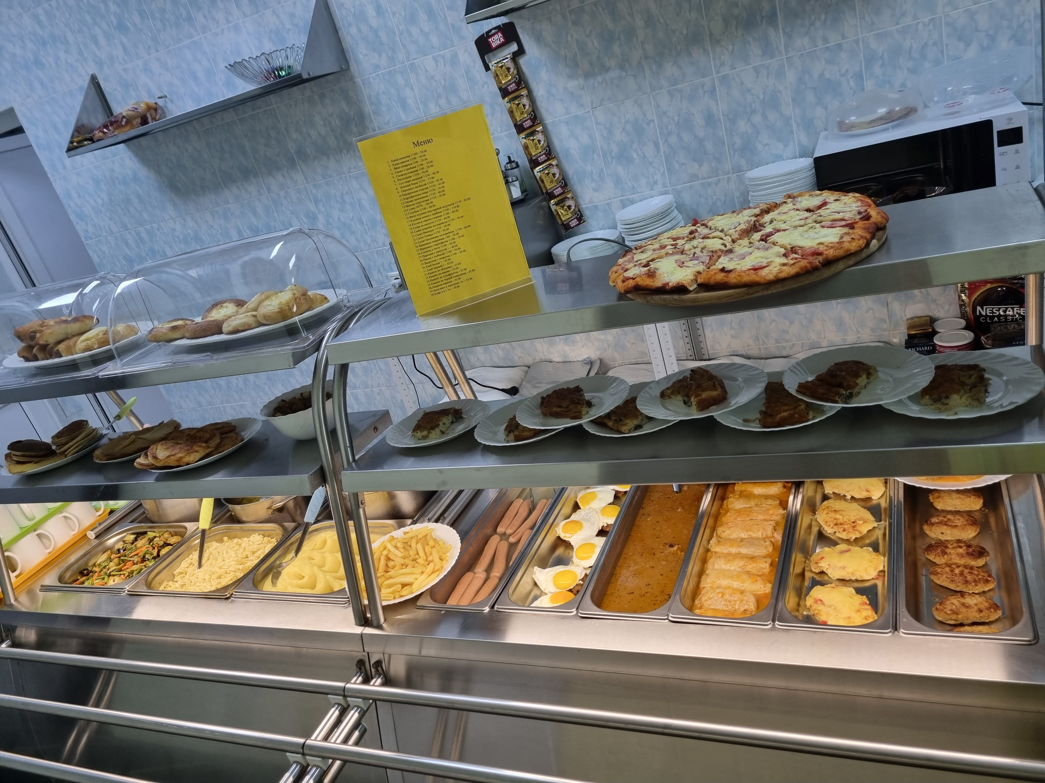 Фото Константинополь