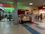 Дюймовочка (prospekt Dzerzhinskogo, 23), confectionary