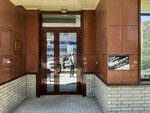 Love Pro (Krylova Street, 34/1), beauty salon