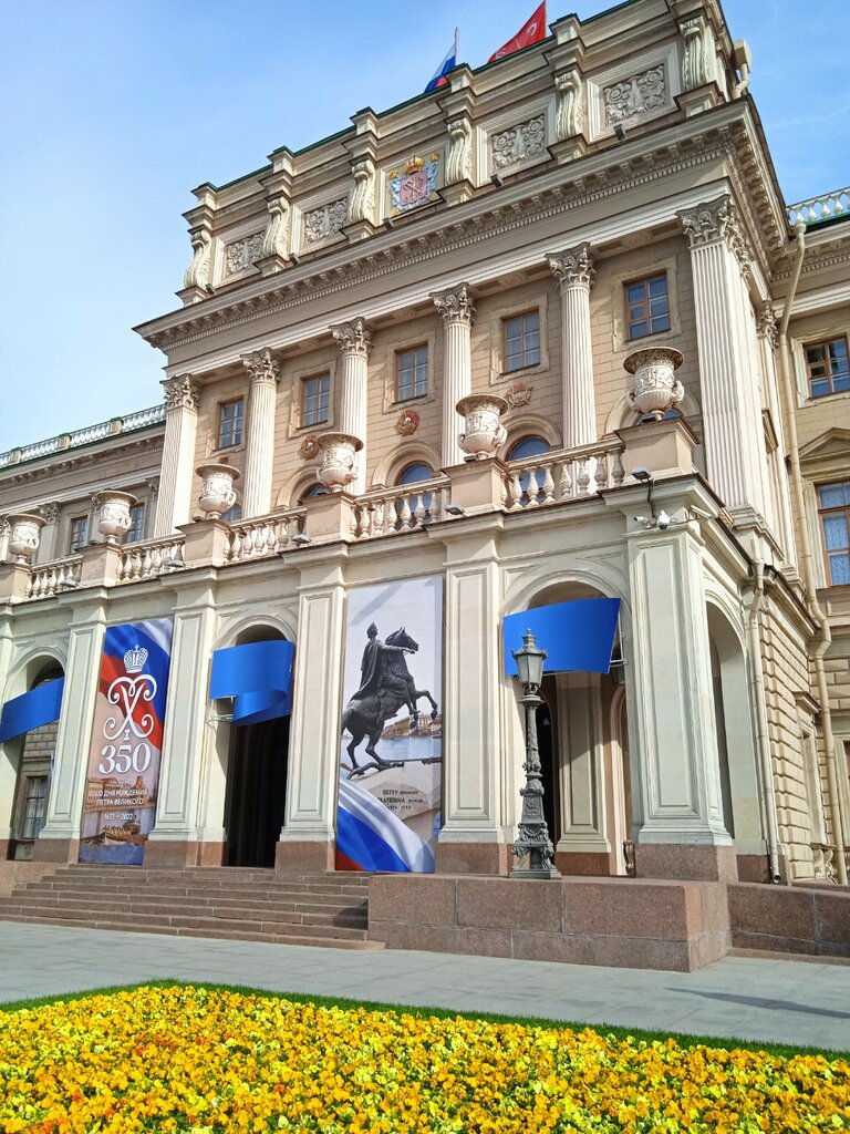 Council of deputies Zakonodatelnoye sobraniye goroda Sankt-Peterburga Upravleniye materialno-tekhnicheskogo obespecheniya, Saint Petersburg, photo