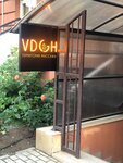 Vdoh (Железнодорожная улица, 1В), beauty salon
