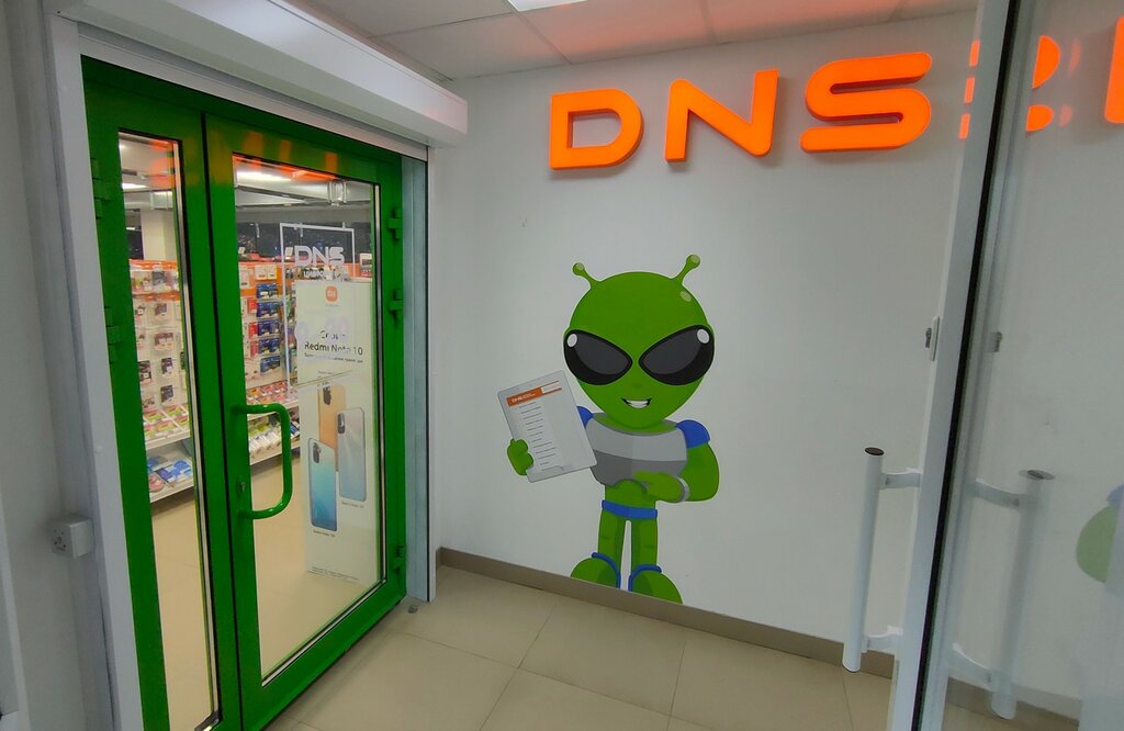 Компьютерлік дүкен DNS, Воронеж, фото