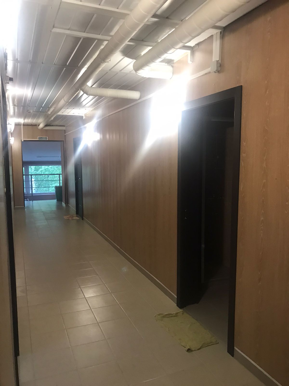 Фото Звёздный