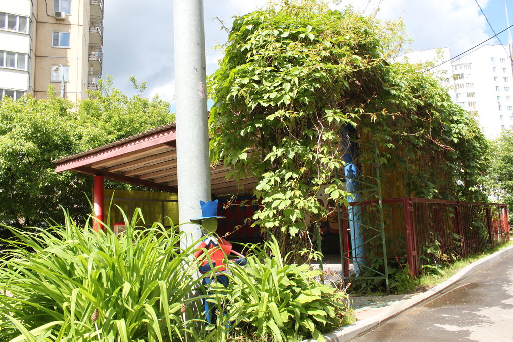 Jardín de infancia, guardería State Budgetary Educational Institution School 508, , foto