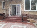 Продукты (Ordzhonikidze Street, 11с41) ، محل بقالة