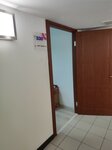 Трафик (Gavrilova Street, 1), oficina de organización