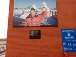 Federatsiya sportivnogo zimnego plavaniya Respubliki Tatarstan (ulitsa Shevchenko, 15), asociación deportiva