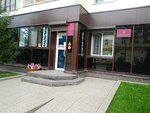 Нотариус Немеровец И.А. (ulitsa Chokana Valikhanova, 11), legal services