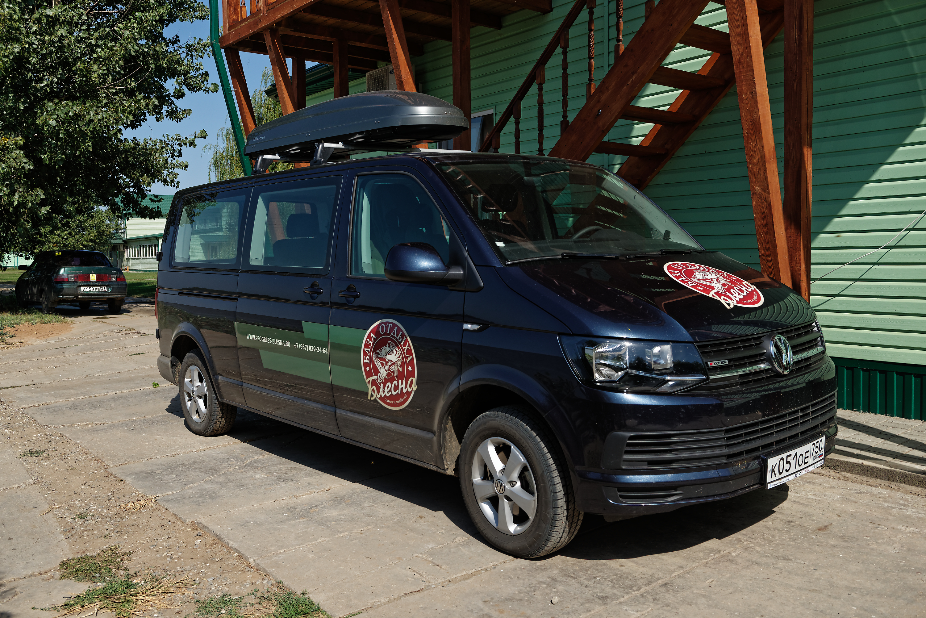 Фото Блесна