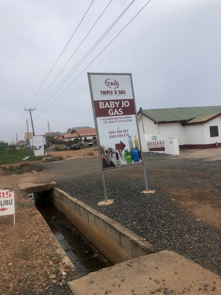 Gas station Triple ‘a’ gas, Earth, photo