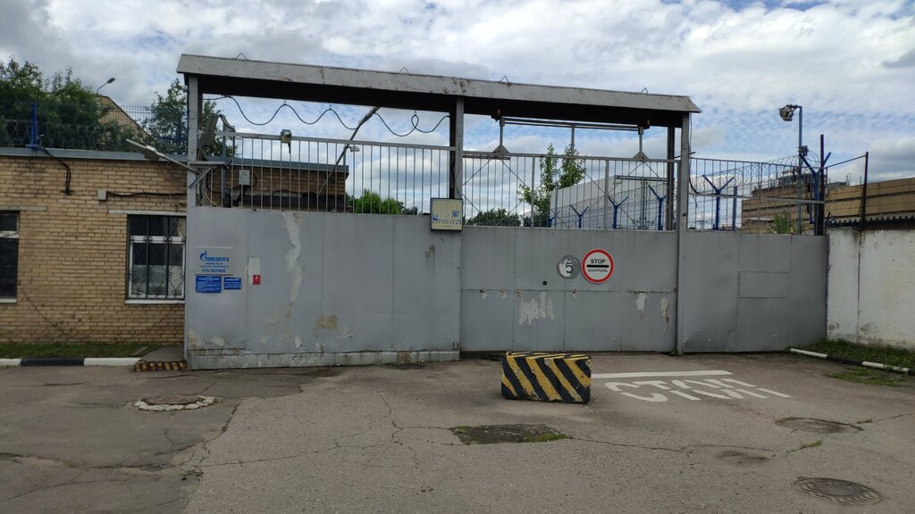 Suministro térmico Mosenergo Rayonnaya teplovaya stantsiya Perovo, , foto
