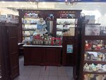 Untsiya (Televizornaya ulitsa, 1с4), tea shop