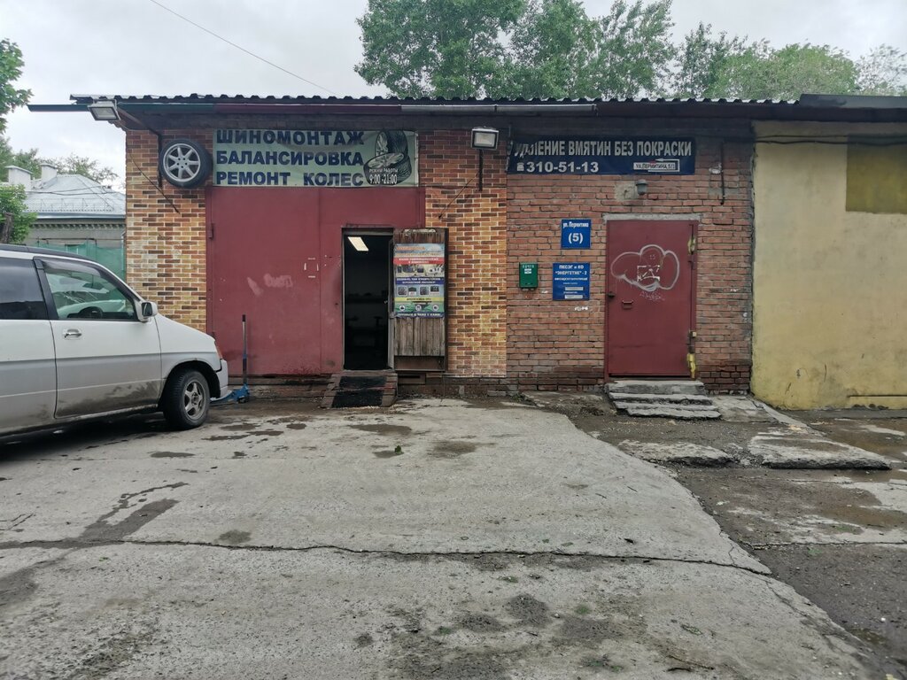 Auto body repair Masterskaya po udaleniyu vmyatin bez pokraski, Novosibirsk, photo