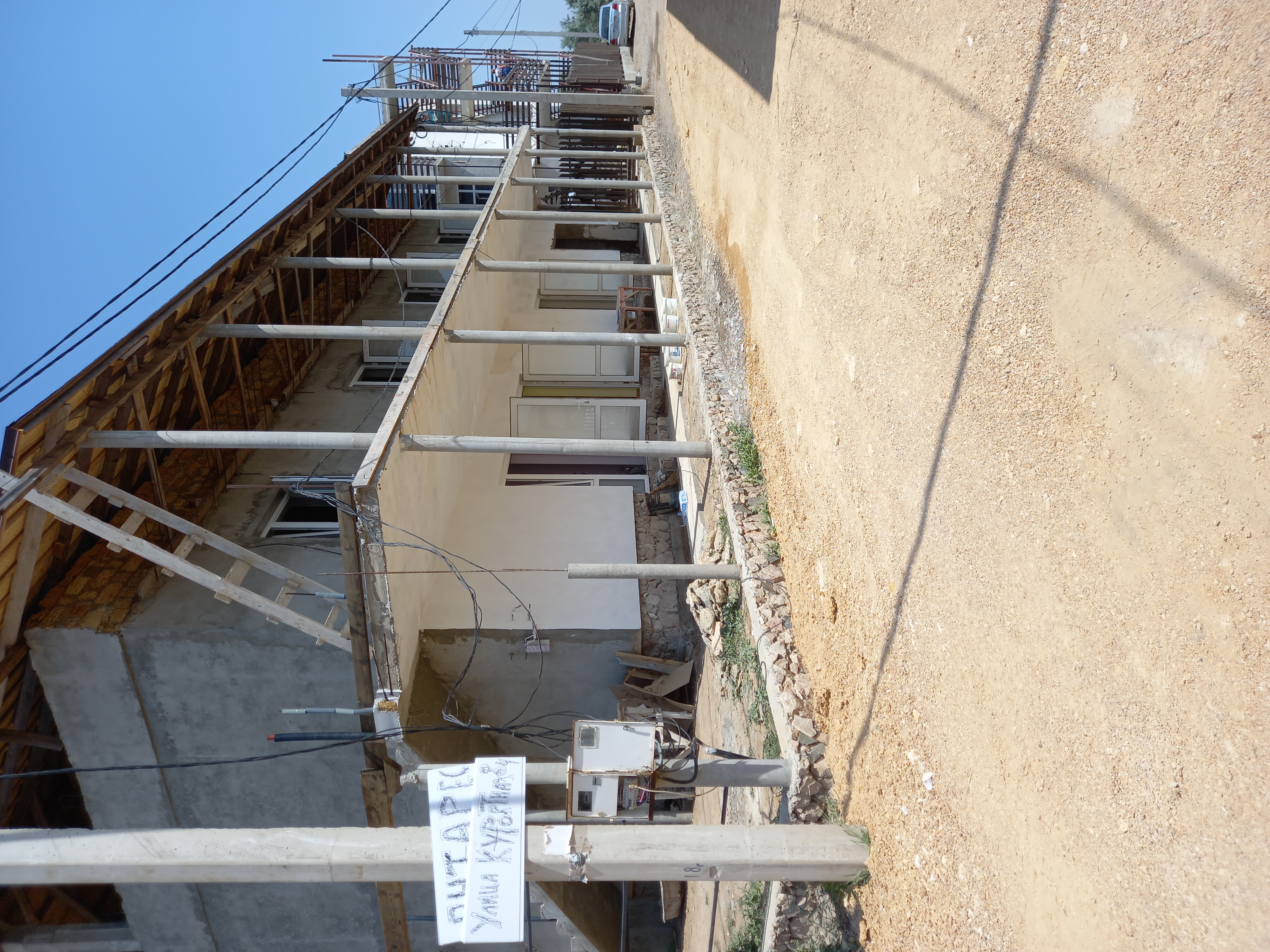 Фото Антарес