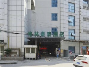 GreenTree Inn Shanghai Qipu Road Tiantong Road Subway Station Express Hotel