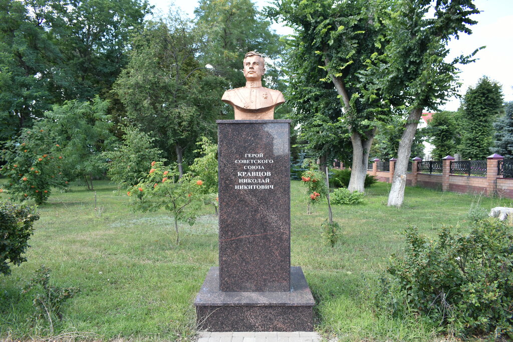 Monument, memorial Бюст Кравцову Николаю Никитовичу, Belgorod Oblast, photo