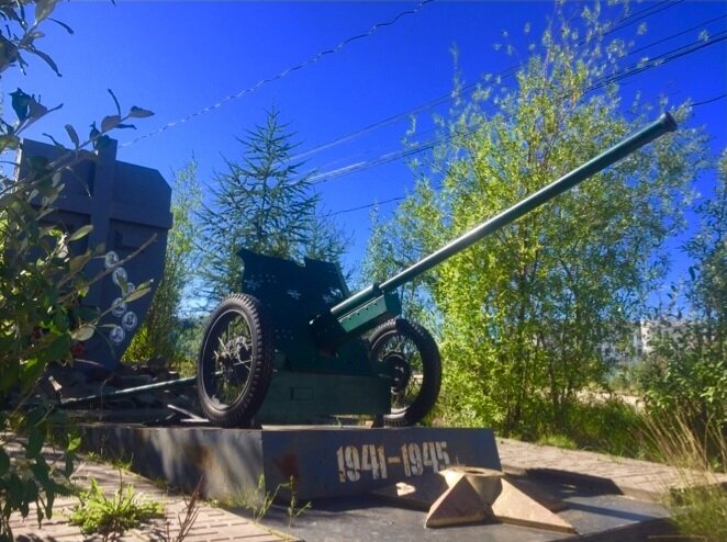 Памятник, мемориал Участникам Великой Отечественной войны, Республика Саха (Якутия), фото