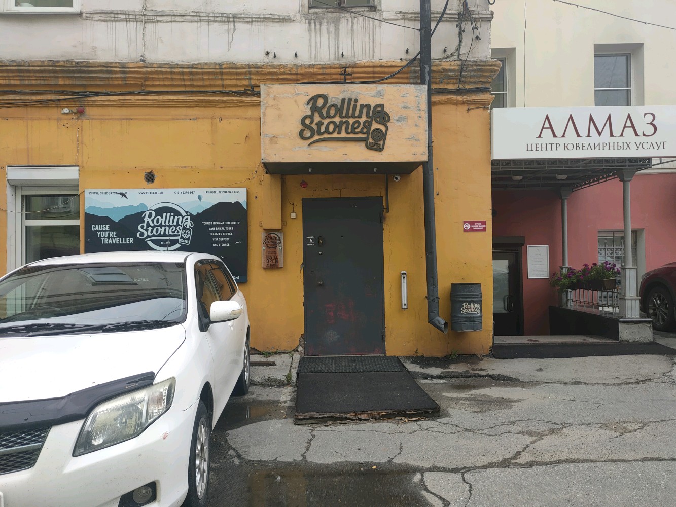 Фото Rolling Stones