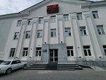 Gtrk Dalnevostochnaya (Lenina Street, 71) ، شركة بث