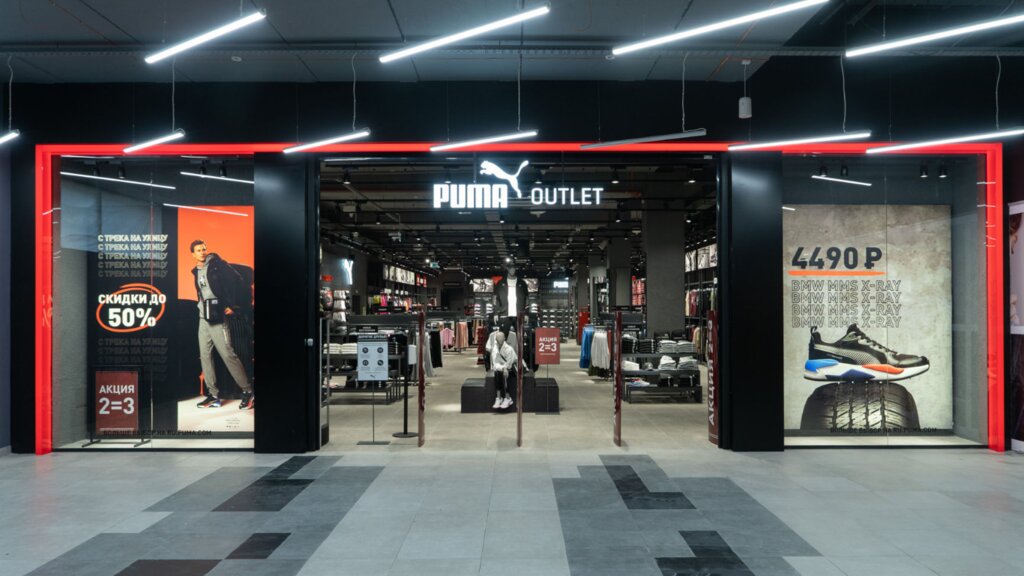 Спортивная одежда и обувь PUMA Outlet, Новосибирск, фото