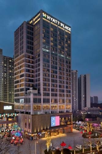 Hotel Hyatt Place Changsha Meixihu, Changsha, photo