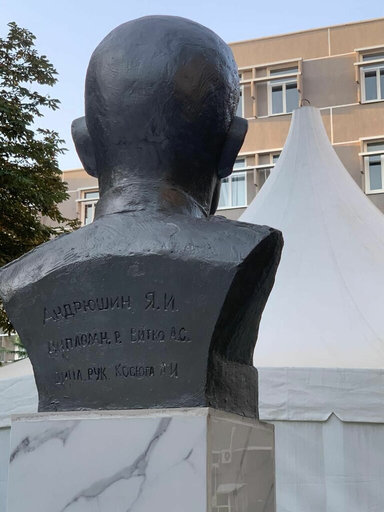 Monument, memorial Бюст Героя Советского Союза Якова Ивановича Андрюшина, Krasnodar, photo