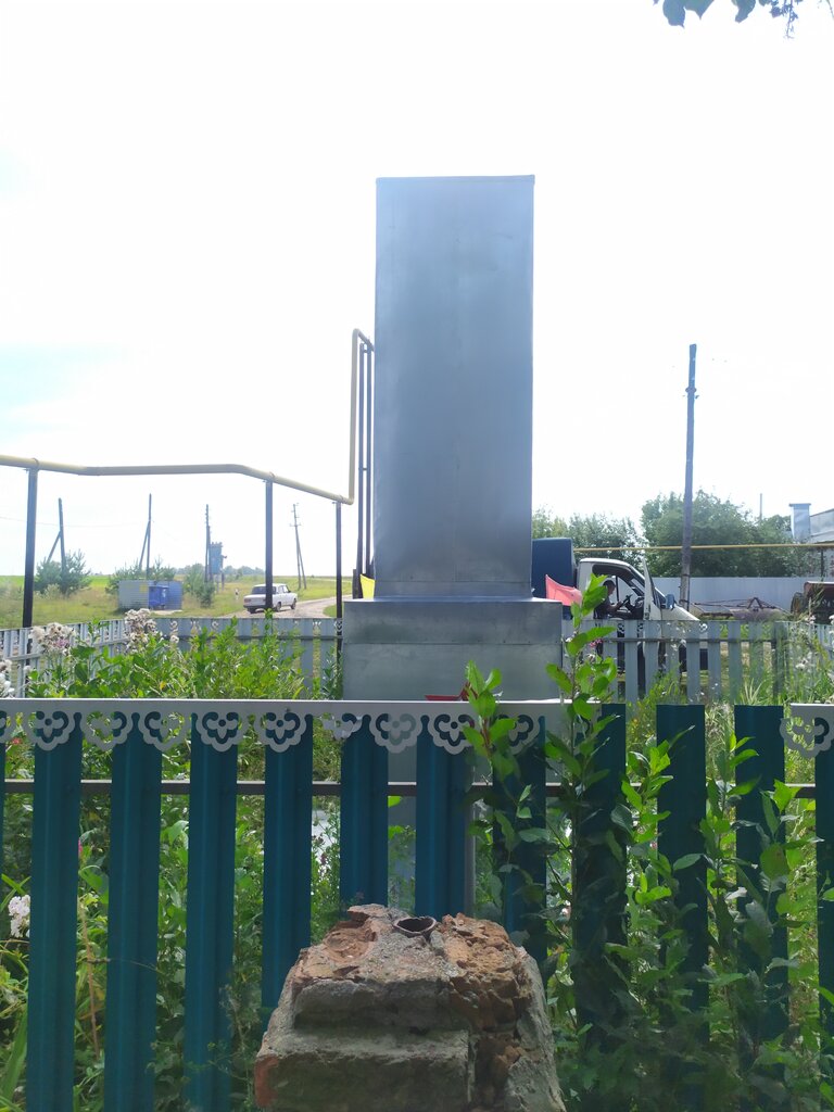 Monument, memorial Обелиск воинам-землякам, погибшим в Великой Отечественной войне 1941-1945 гг., Chuvash Republic, photo