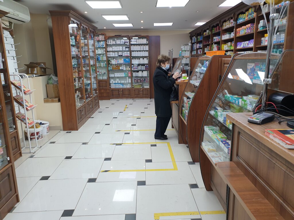 Pharmacy Фармленд, Moscow, photo