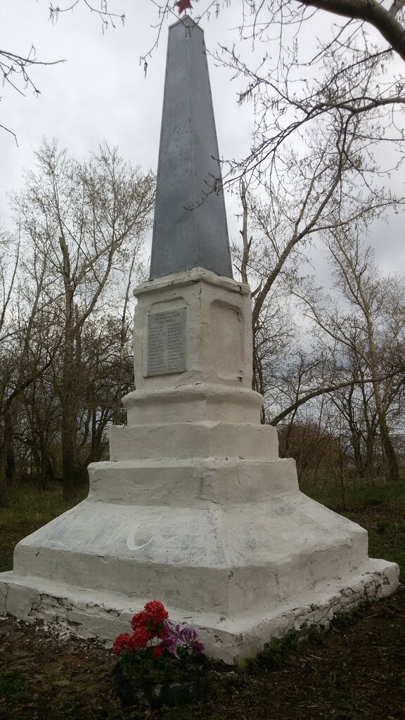 Monument, memorial Обелиск воинам-землякам, погибшим в Великую Отечественную войну 1941-1945 гг., Kurgan Oblast, photo