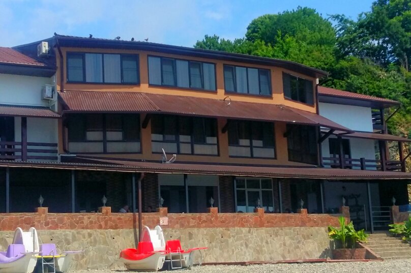 Фото Дом рыбака