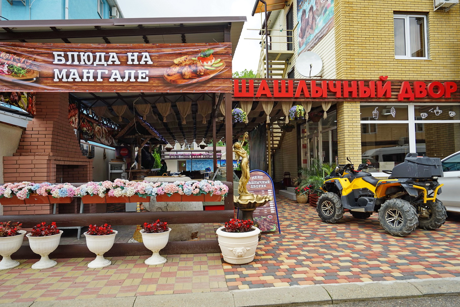 Фото Золотая Лилия