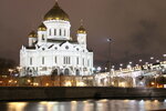 Moscow Points-Red October (Bersenevsky Lane, 3/10с8), hotel