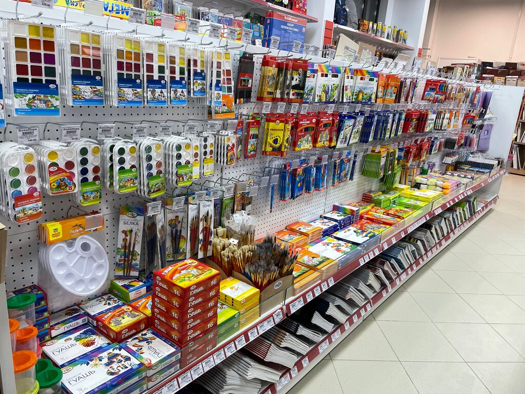 Stationery store Kanzpark, Moscow, photo