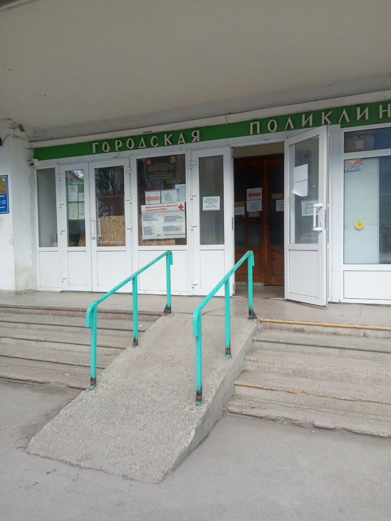 Медцентр, клиника Феодосийский медицинский центр, Феодосия, фото