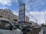 МКУ Земельное управление города Чебоксары (Чувашская Республика, Чебоксары, улица Дзержинского), автомобильная парковка в Чебоксарах