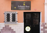 Fehmi Bey Zeytincilik (Balıkesir, Ayvalik District, Fevzipaşa-Vehbibey Mah., Muradiye Çarşı Aralığı Sok., 15), grocery