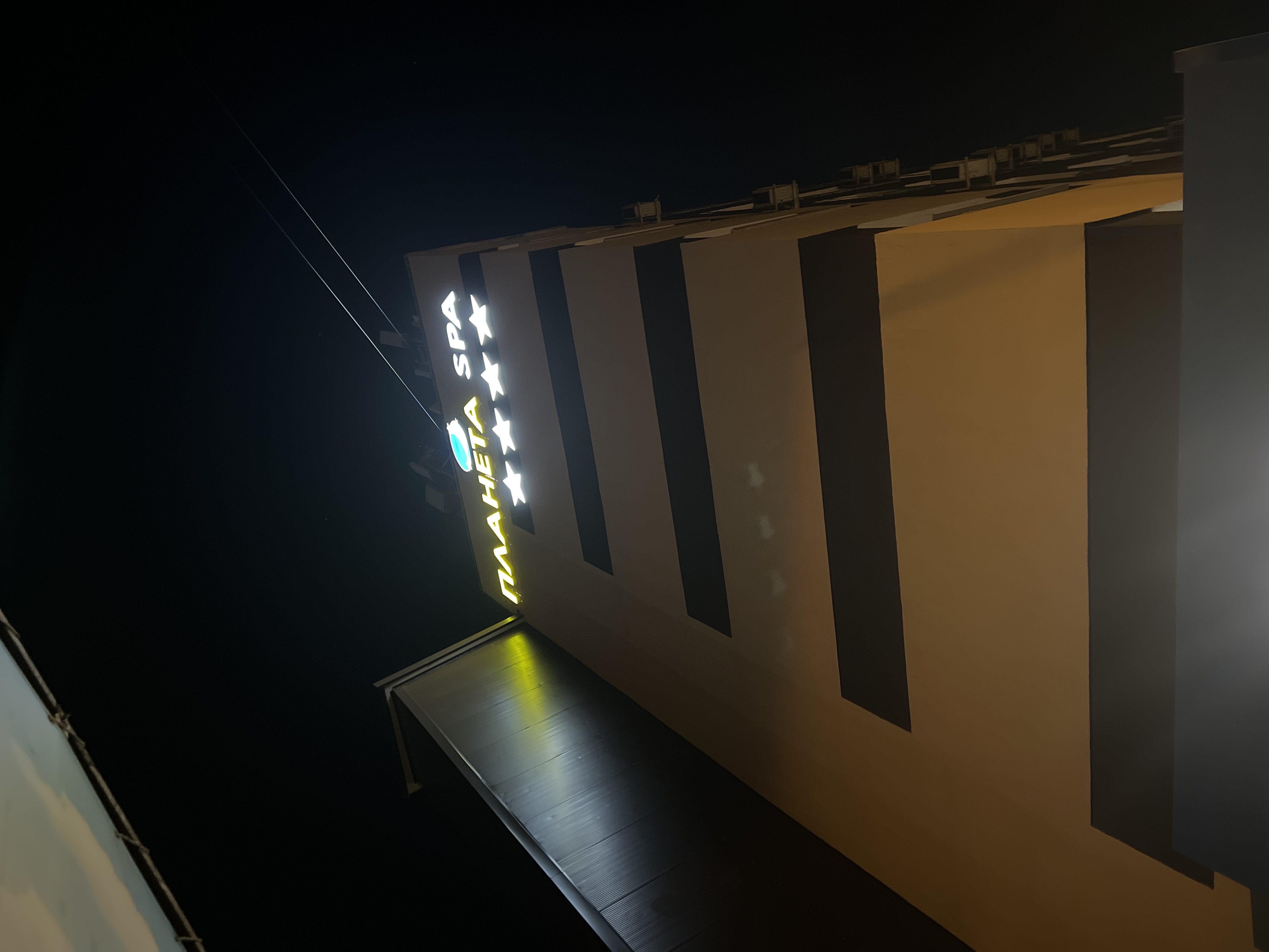 Фото Планета SPA