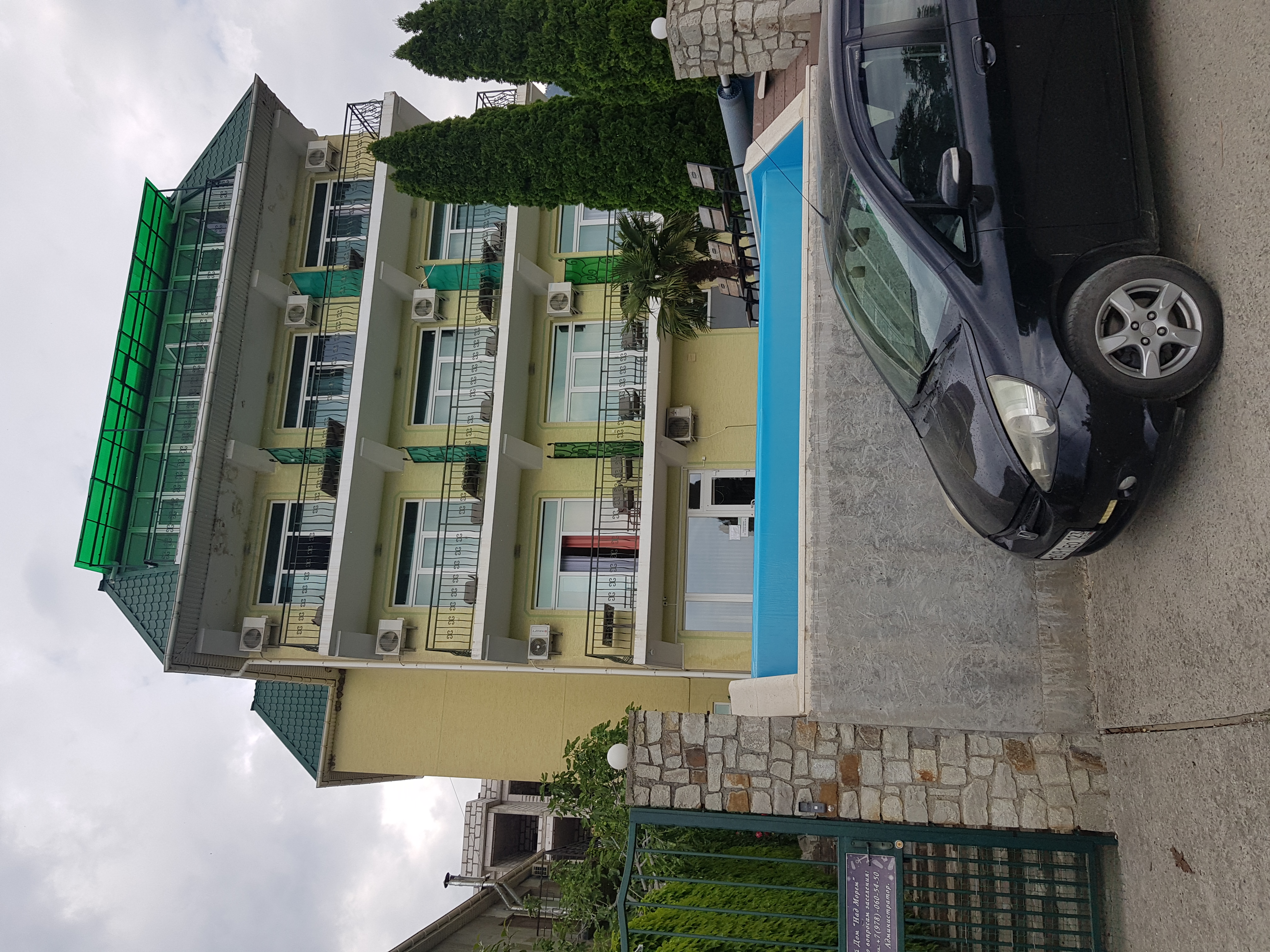 Фото Над морем