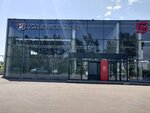 Хлеб и Солод (Zapadnoye Highway, 442) ، مخبز