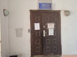 Gbu Zhilishchnik Ods № 12 Zhulebino (Zhulebinsky Boulevard, 5), municipal housing authority
