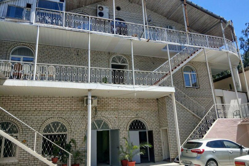 Фото Солнечный берег