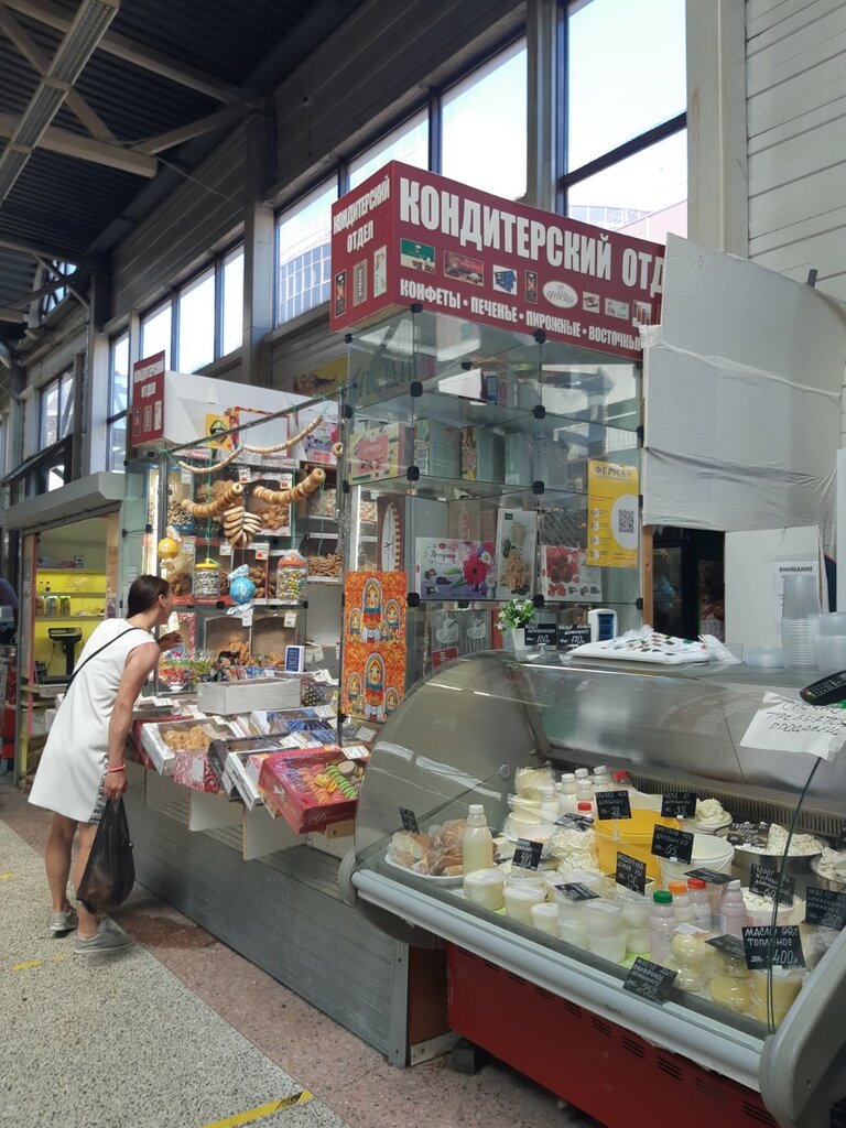 Confectionary Konditersky otdel, Saint Petersburg, photo