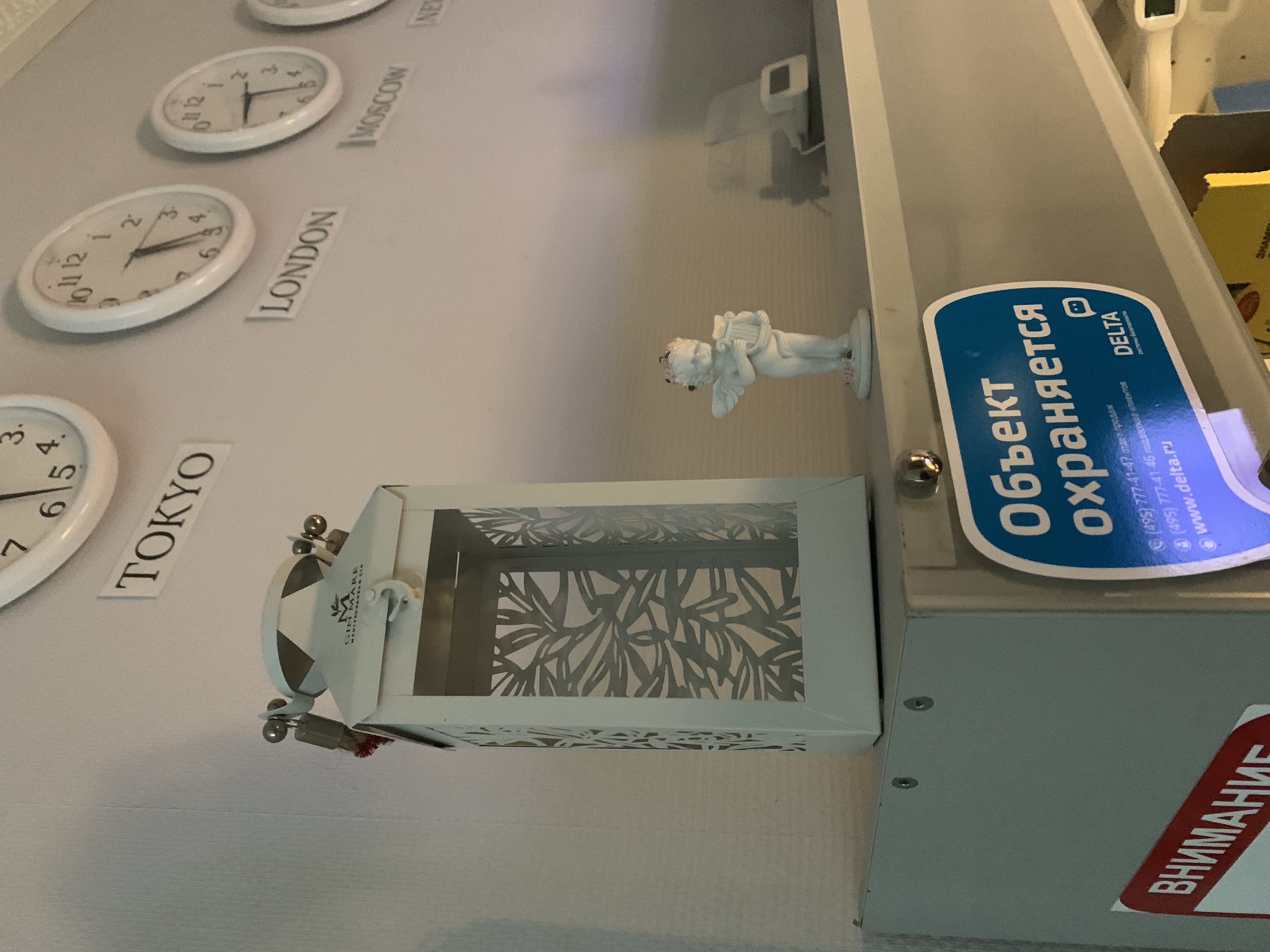 Фото Рус-на Пречистенке