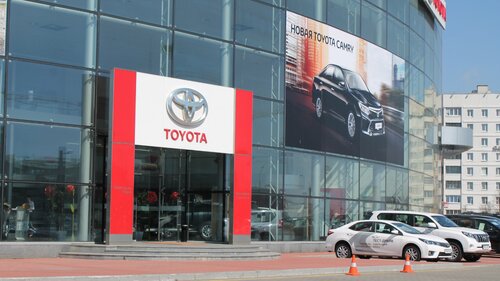 Автосалон Тойота, Минск, фото