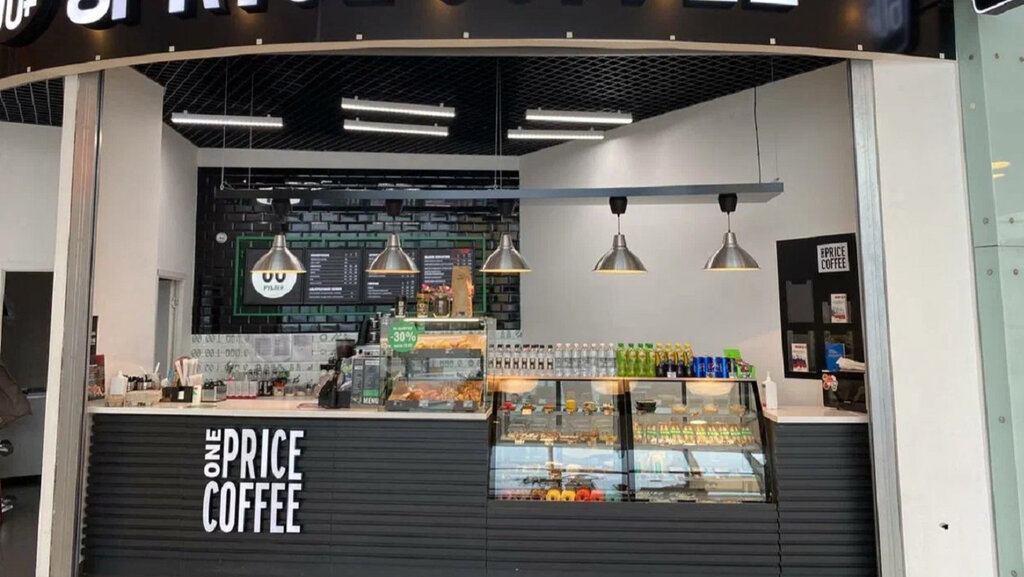 One price coffee карта