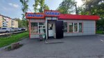 Танюша (ulitsa 40 let VLKSM, 72Б), grocery