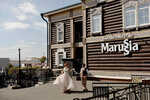 Marussia (Sedova street, 12) ، فندق
