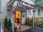 Миа Миа (Anny Severyanovoy Street, 3с3), beauty salon