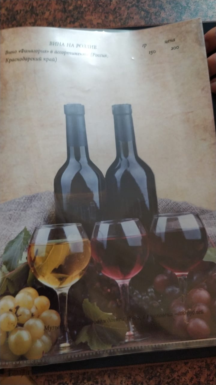 Фото Театральная